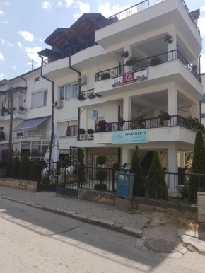 Гостиница Maja Apartments  Охрид